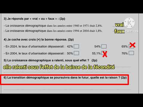 6ème année primaire évaluation N3 deuxième semestre الفرض الثالث الدورة التانية 6AEP