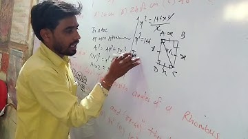 Class 9th math (geometry ) Unit5 quadrilaterals problem set5 question no1 mcq