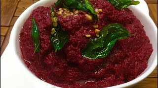 பீட்ரூட் சட்னி/Tasty healthy Beetroot chutney/Beetroot thogayal /chutney recipe for idly dosa ,rice screenshot 5