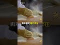 如何成為拉拉 #拉拉 #非遺 #非遺傳承 #抽象 #抽象藝術1