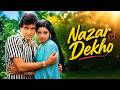 Nazar Dekho (Music Video with Lyrics) Jeetendra, Sridevi | Asha Bhosle | Akalmand