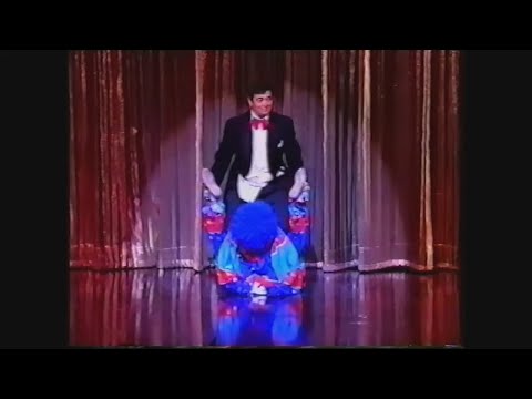 Mike (Miguel) & Nicky, rag doll contortion act / Mensch oder Puppe / эксцентрика с \