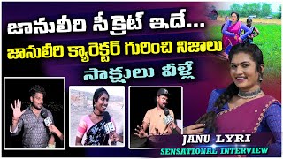 శెనగచెల్ల నిలబడి చేతిలియ్యవే || Dj song #SENIGACHERLANILABADI CHETHULIYAVE SENDURALA | @e96tv