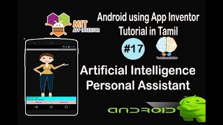 Artificial Intelligence Personal Assistant App Tutorial | Android Tutorial in Tamil | Tutorial 17