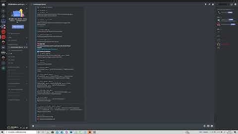 [SS9 DAYZ DISCORD KILLFEED] Shopping feature