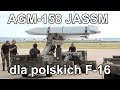 AGM-158 JASSM dla polskich F-16 (Komentarz) #gdziewojsko