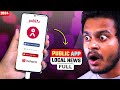 📰 Public App News Kaise Dekhe | Public News App Kaise Chalu Karen | Public App Per News Kaise Dekhe