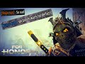 We are using too many deflects - Orochi Brawls Ep.#220 [For Honor]