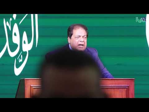 كلمة رجل الأعمال محمد أبو العنين أثناء أحتفال عيد الجهاد الوطني