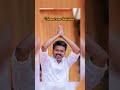 thalaivana puduchavanga ❤️ heart comment pannunga#cm #vijay#tvk #shorts