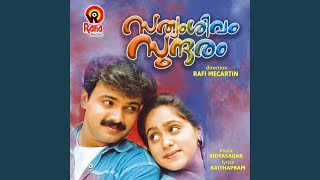 Download Lagu Angakale MP3