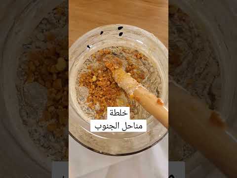 فائدة عسل النحل مع غذاء ملكات مع جينسينج مع طلع نخل مع حبوب القاح مع برلوبليس توفير خصائص مضادة للأك