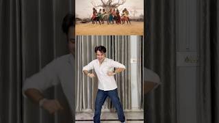 Shakira, Burna Boy - Dai Dai (Official Video) #shorts #trending #dance #ytshorts #viral