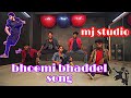 Bhoom bhaddhal song krack movie song mj studio  akhil choreographer  dop praveen kumar 