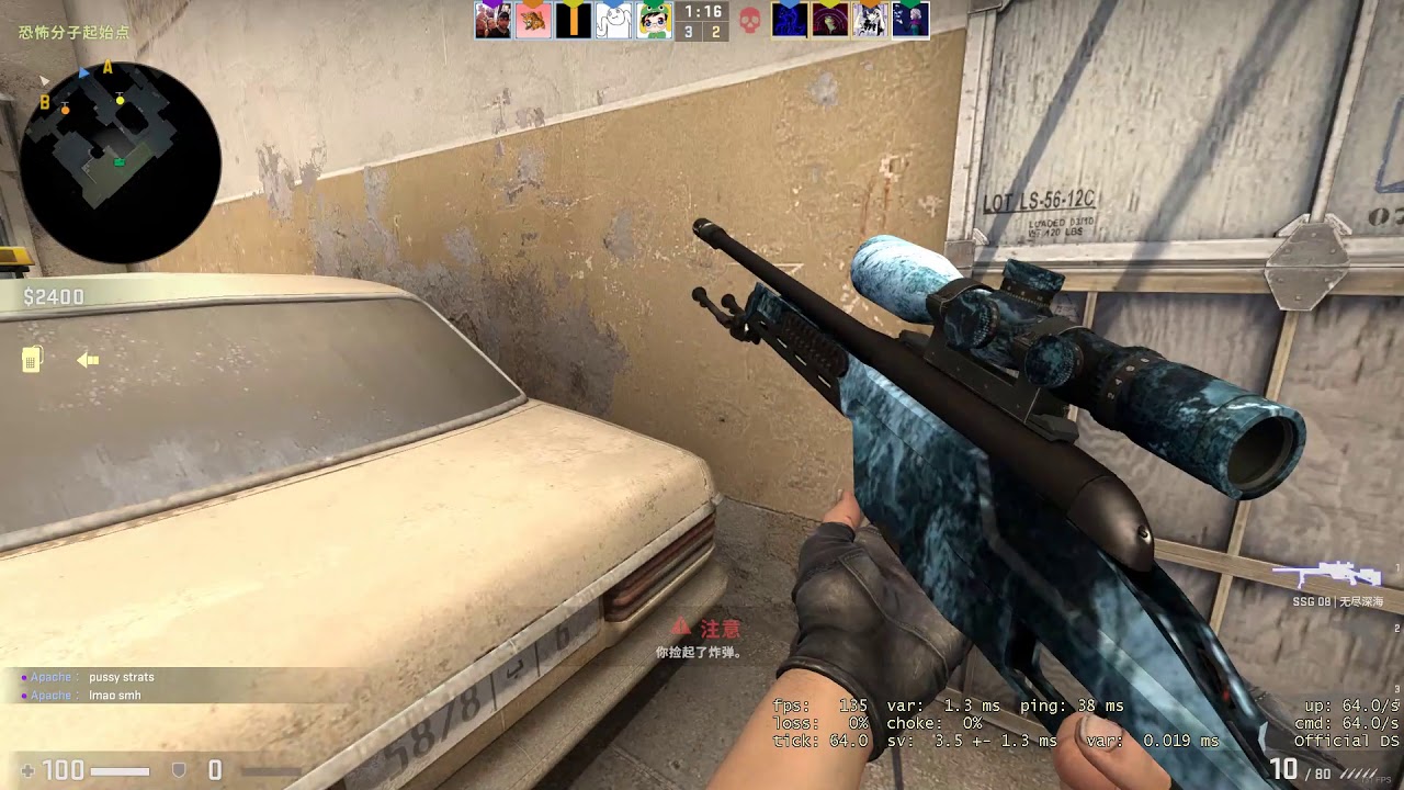 [CSGO] Peter W日常开黑 - YouTube
