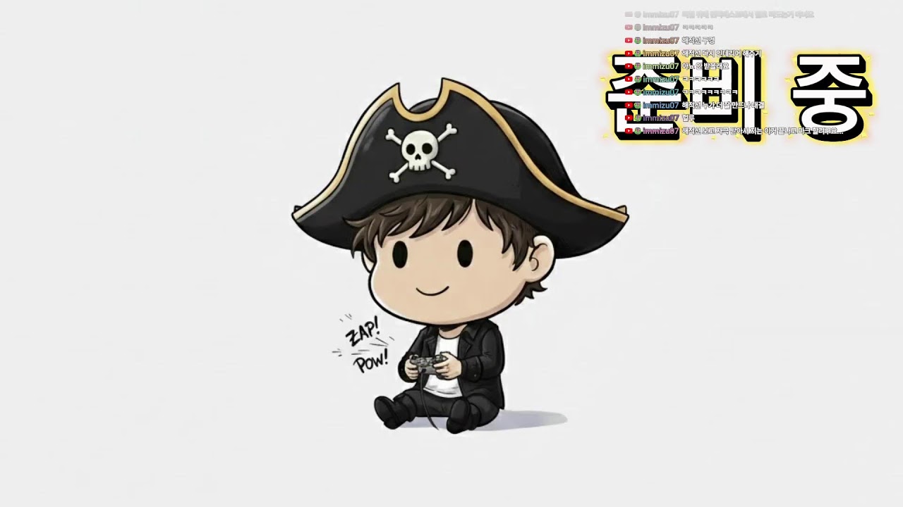 틀딱 마크 입문기