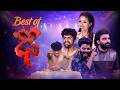Best of Dhee | 15th April 2026 | Full Episode | ETV Telugu