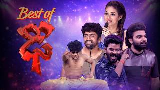 Best Of Dhee 15Th April 2026 Full Episode Etv Telugu