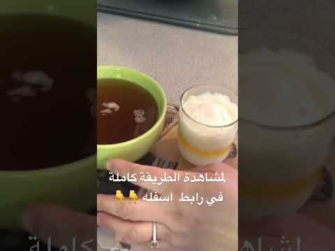 طريقة زبدة نوازيت ناجحة 100 Youtubeshorts 4k 