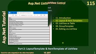 ListView Control | Part 2 - Layout Template & Item Template | Asp Net Tutorial #115