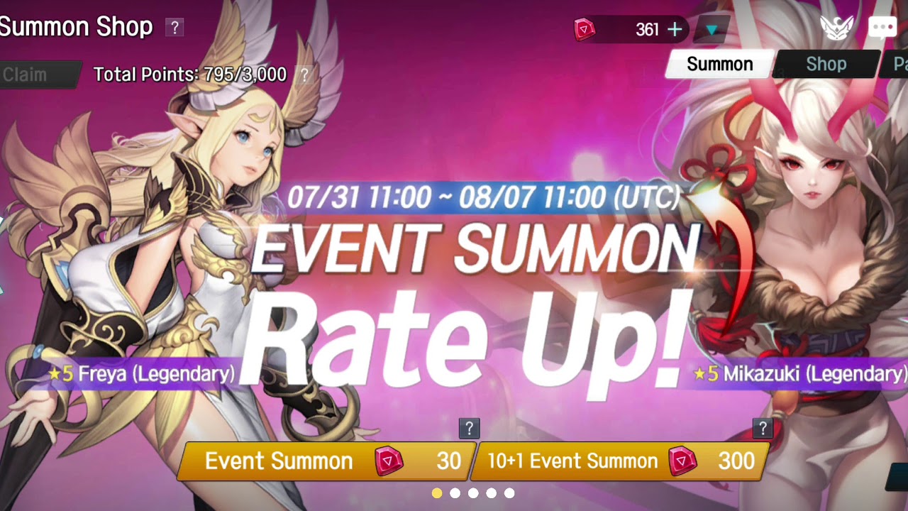 Elune : SUMMER EVENT! DONT MISS IT 