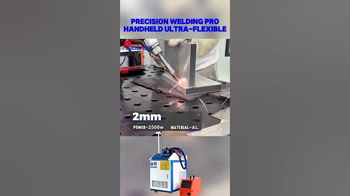 2500W Handheld Laser Welder: 2mm Aluminum Precision Demo | Ultra-Flexible Application