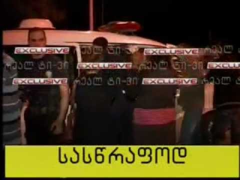 ლილოში ქლორმა გაჟონა