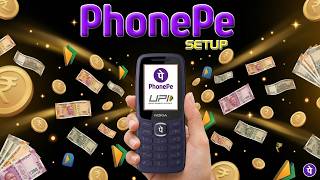 PhonePe UPI Setup in Keypad Phones using Nokia 123 Shield screenshot 3