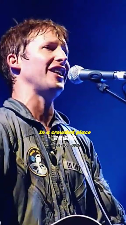 You Are Beautiful   James Blunt #shorts