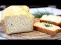 Диетический Хлеб из Рисовой Муки / Безглютеновый