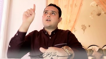 سورة النصر والاخلاص بلغة الاشاره #تعلم_لغة_الاشارة
