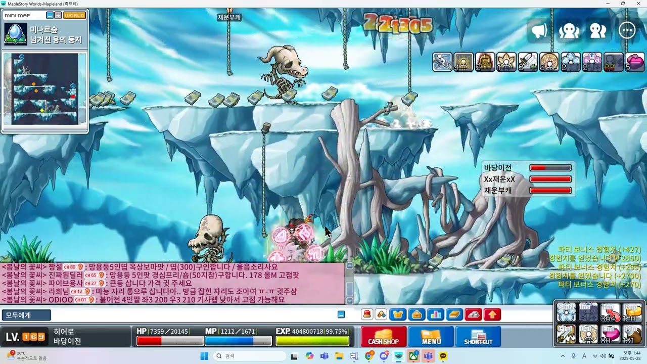 [메이플랜드] 남둥 1:1 제네시스 쩔 간당 1450~1600+ / Zero to 'Hero' / 무자본 히어로 170렙 달성 당시.