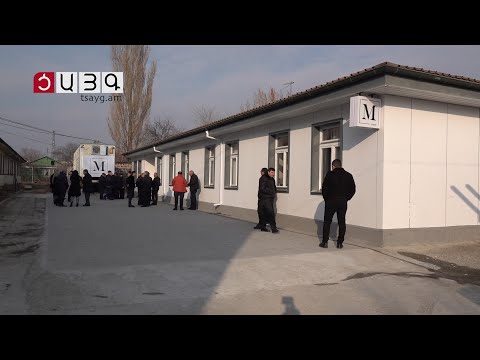 Video: Սահադաշտ և սահադաշտ Վանկուվերում, մ.թ.ա