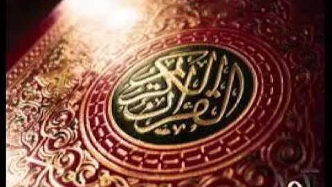 سورة الفاتحة  بصوت القارئ الشيخ خالد القحطاني