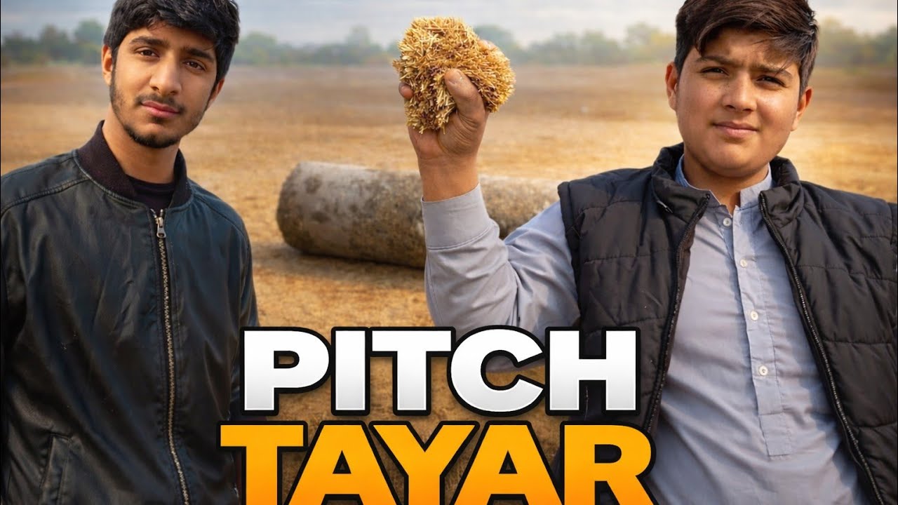 CRICKET PITCH TAYAR KI 🏏