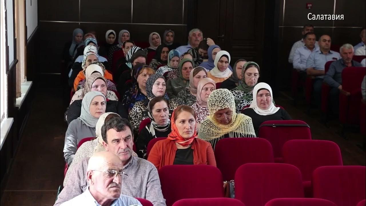 Л Казбековский район районный центр