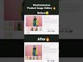 #woocommerce Product Image Gallery Slider 🔥#shorts #ytshorts
