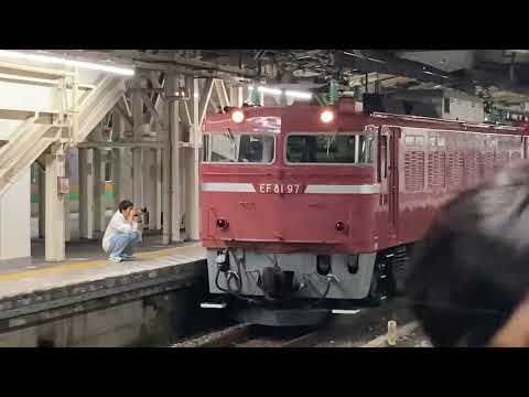2023年11月7日　高崎駅罵声大会