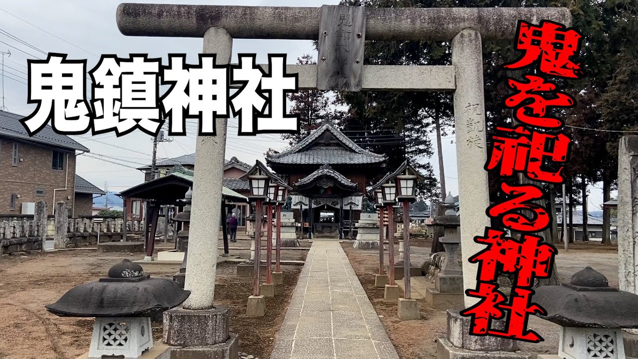 平安時代の神社と祭祀(二十二社研究会 編) / 古本、中古本、古