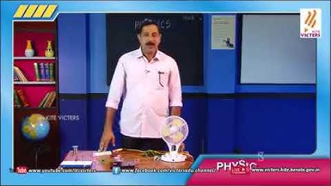 KITE VICTERS CLASS 10 PHYSICS REVISION