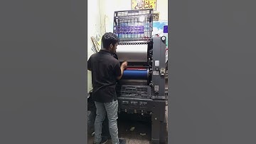 GTO machine 46 Heidelberg offset printing