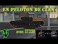 Wot blitz fr en peloton avec st33r