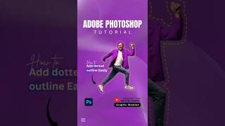 How to Make Dash Outline Effect in Photoshop