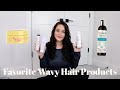 Current Favorite Wavy/Curly Hair Products! 2022