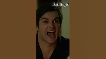 أغلقت آيلين الباب في وجه مراد على مر الزمان 