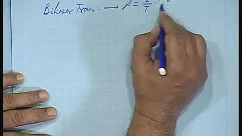 Lec-18 IIR Filters(Contd...)