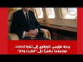 من فشل في استغلالك سيعاديك