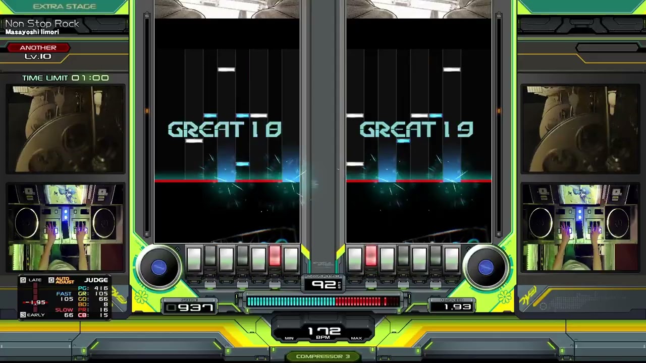 Non Stop Rock(A) DBR