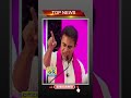 మాట్లాడుతరు ..| టైం బాగాలేనపుడు ఏంచేద్దాం ..| #shorts | KTR Powerfull Speech | Citizen 69News Live