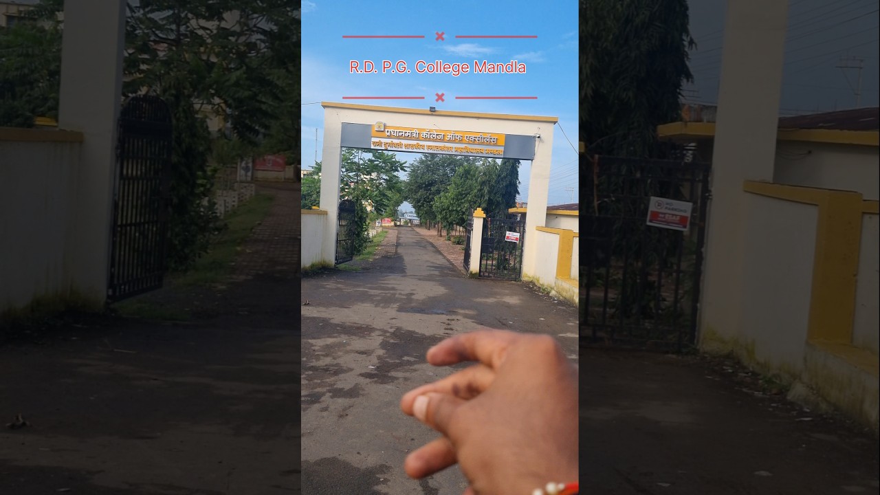 RD College Mandla 